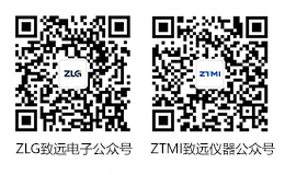 微信公众号